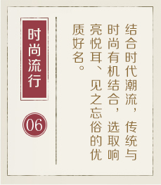 南宁哪里起名专业-起名流程六